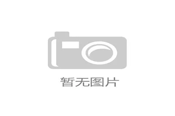 新西兰G组三大优势盘点