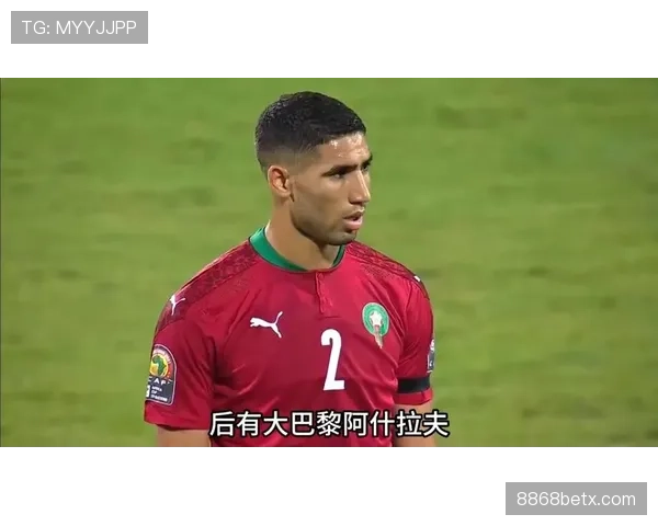 2026世界杯黑马球队终极预测
