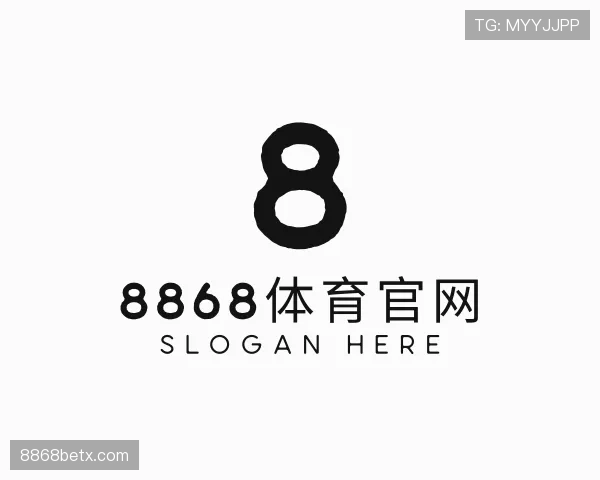 关于8868体育